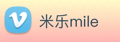 米乐mile Logo